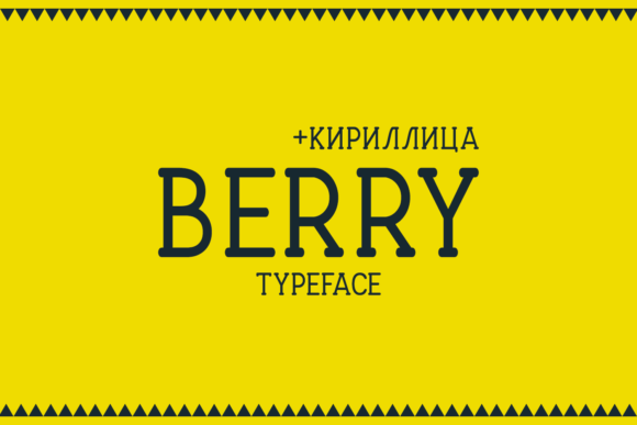 Berry: A Slab Serif That Balances Modern Minimalism