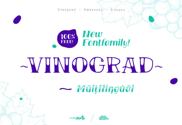 Vinograd: A Handwritten Font for Bold, Standout Designs